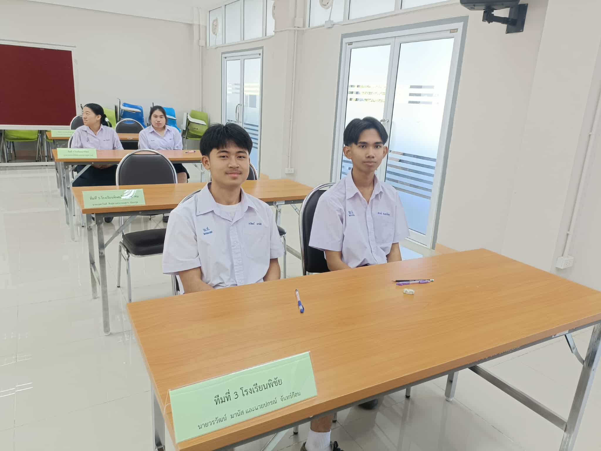 รูปที่ 5