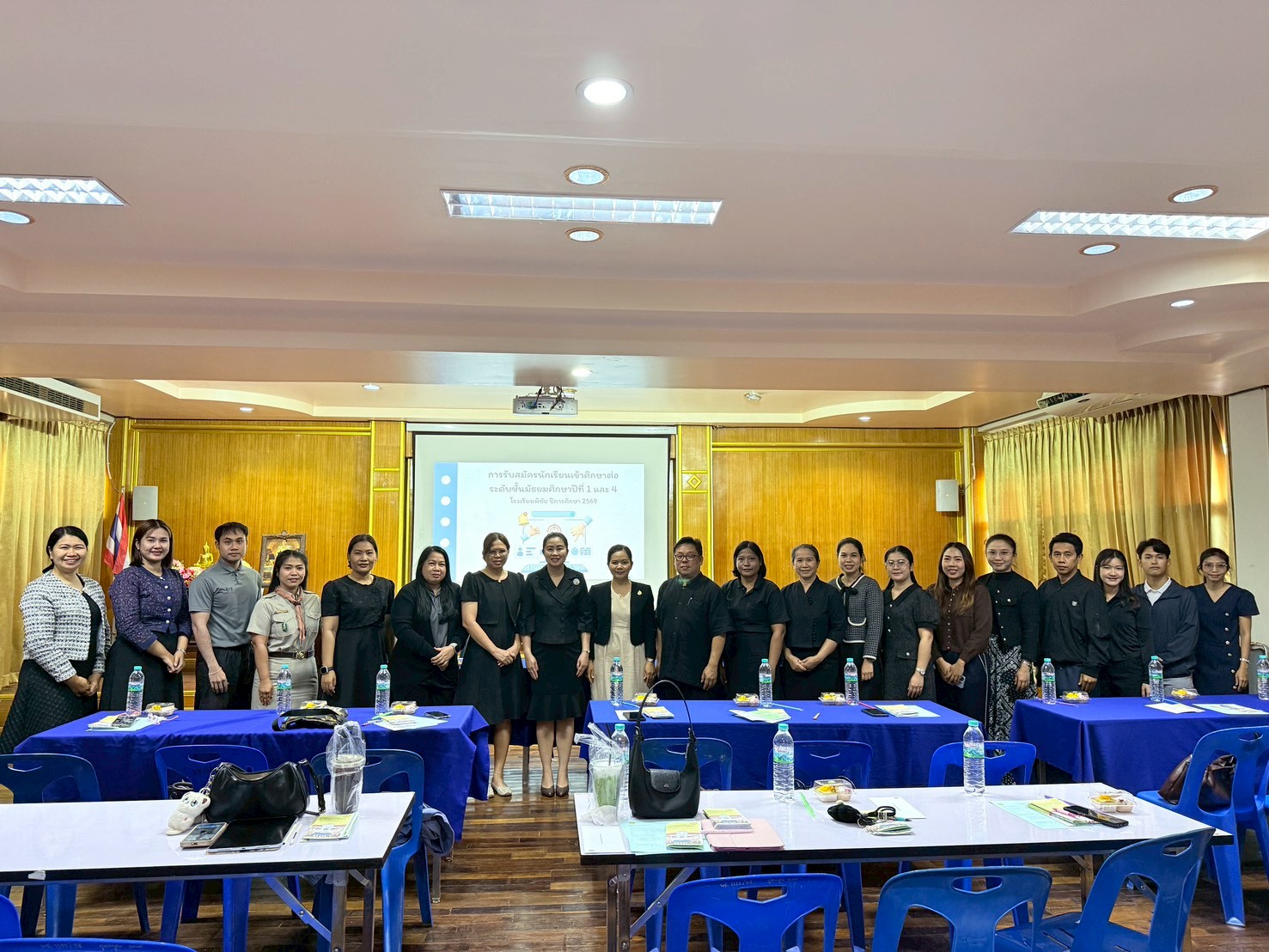 การแนะแนวการศึกษาต่อโรงเรียนพิชัย ปีการศึกษา 2569